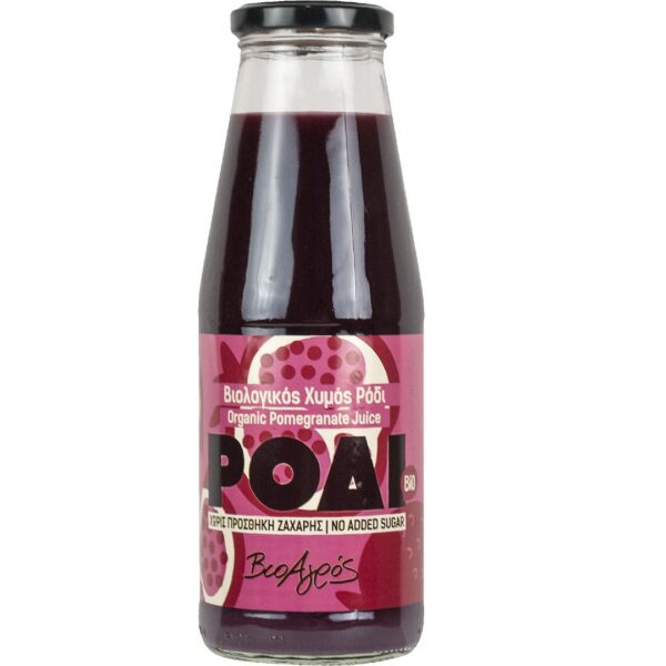 Sok z granatu NFC BIO 720 ml — Bioagros