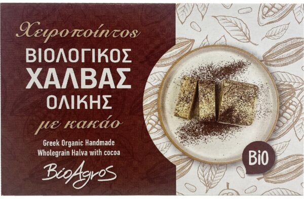 Chałwa kakaowa BIO 200 g — Bioagros