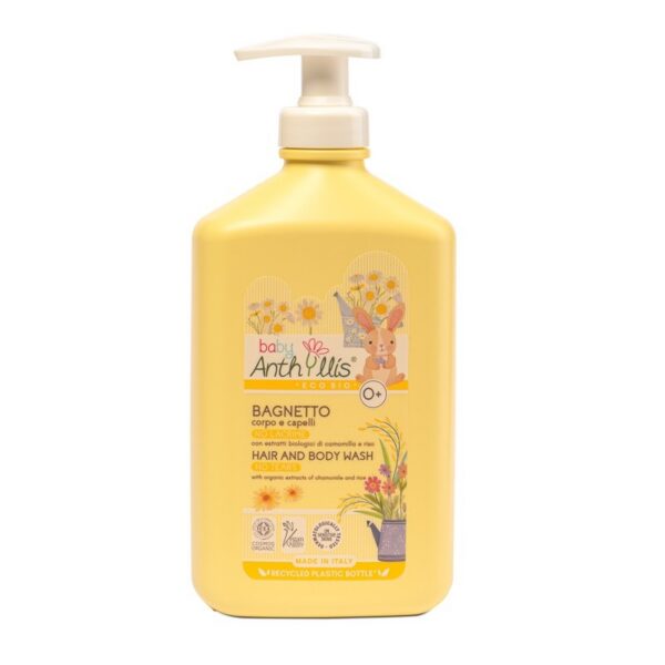 Płyn do kąpieli-szampon 2w1 dla niemowląt i dzieci z rumiankiem ECO 500 ml — Baby Anthyllis